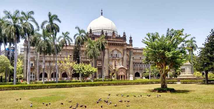 Chhatrapati Shivaji Maharaj Museum
